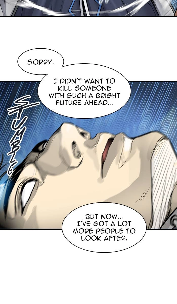 Tower of God Chapter 411, page 96 of 111