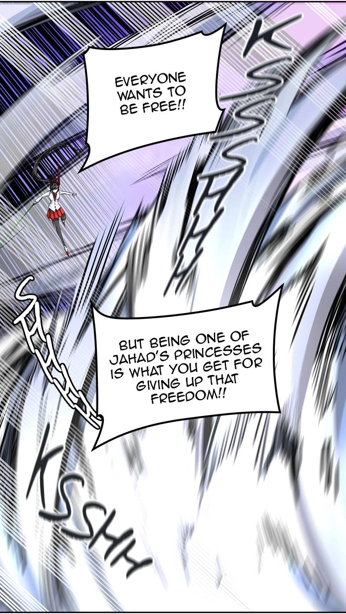 Tower of God Chapter 412, page 21 of 109