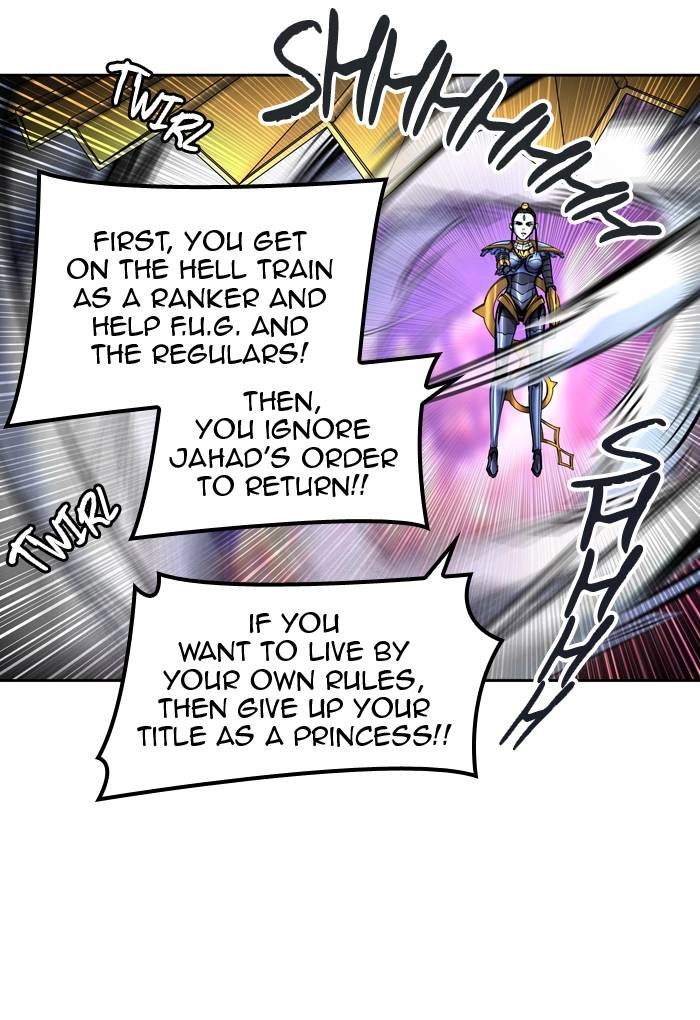 Tower of God Chapter 412, page 23 of 109
