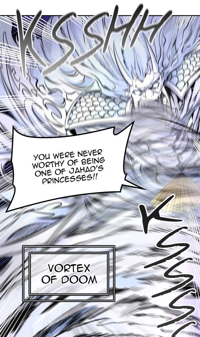 Tower of God Chapter 412, page 24 of 109