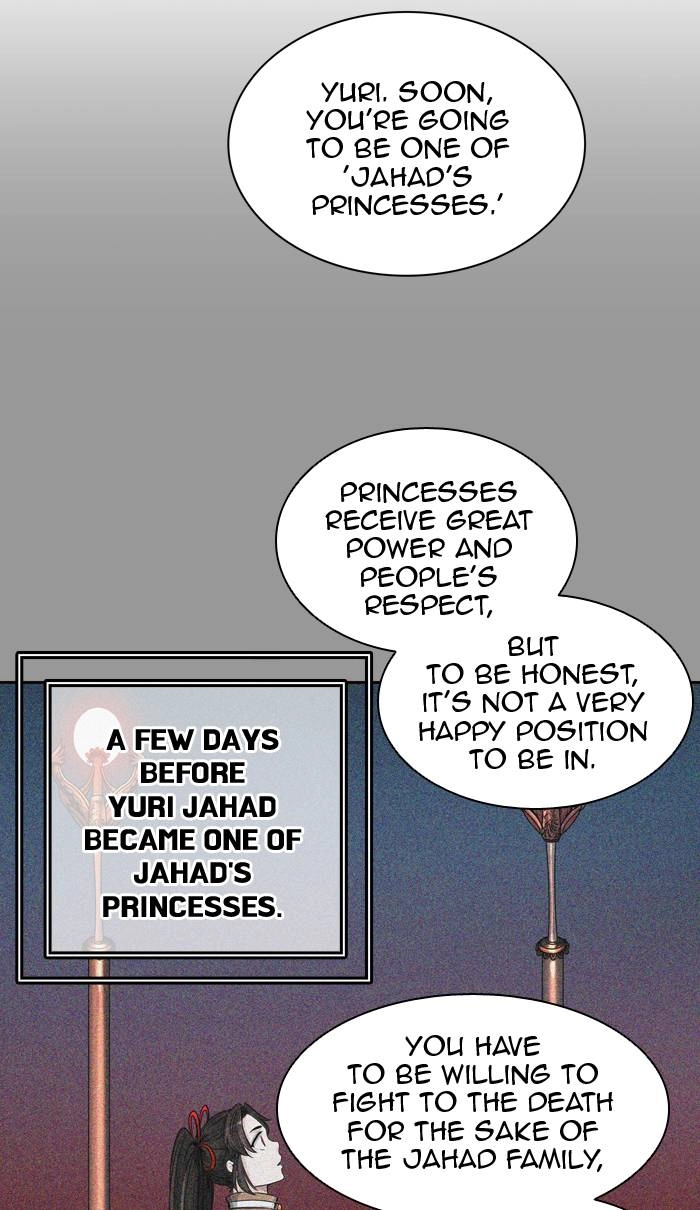 Tower of God Chapter 412, page 32 of 109