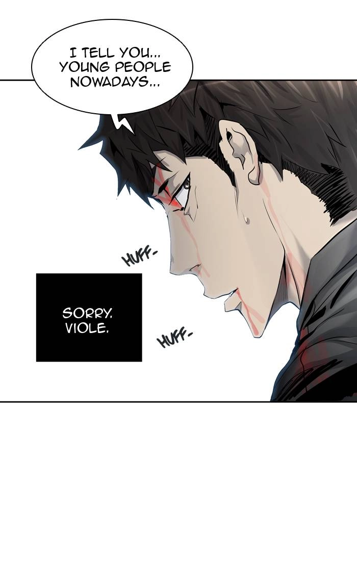 Tower of God Chapter 412, page 5 of 109