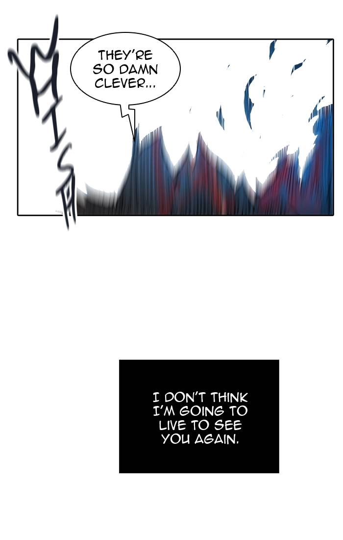 Tower of God Chapter 412, page 6 of 109