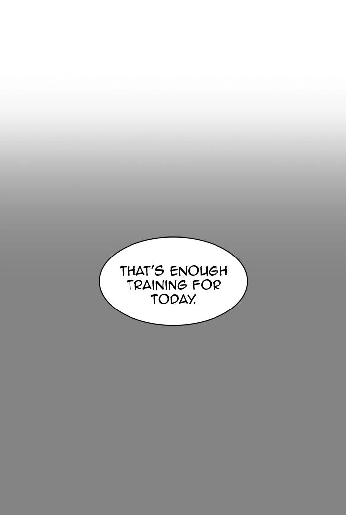 Tower of God Chapter 412, page 7 of 109