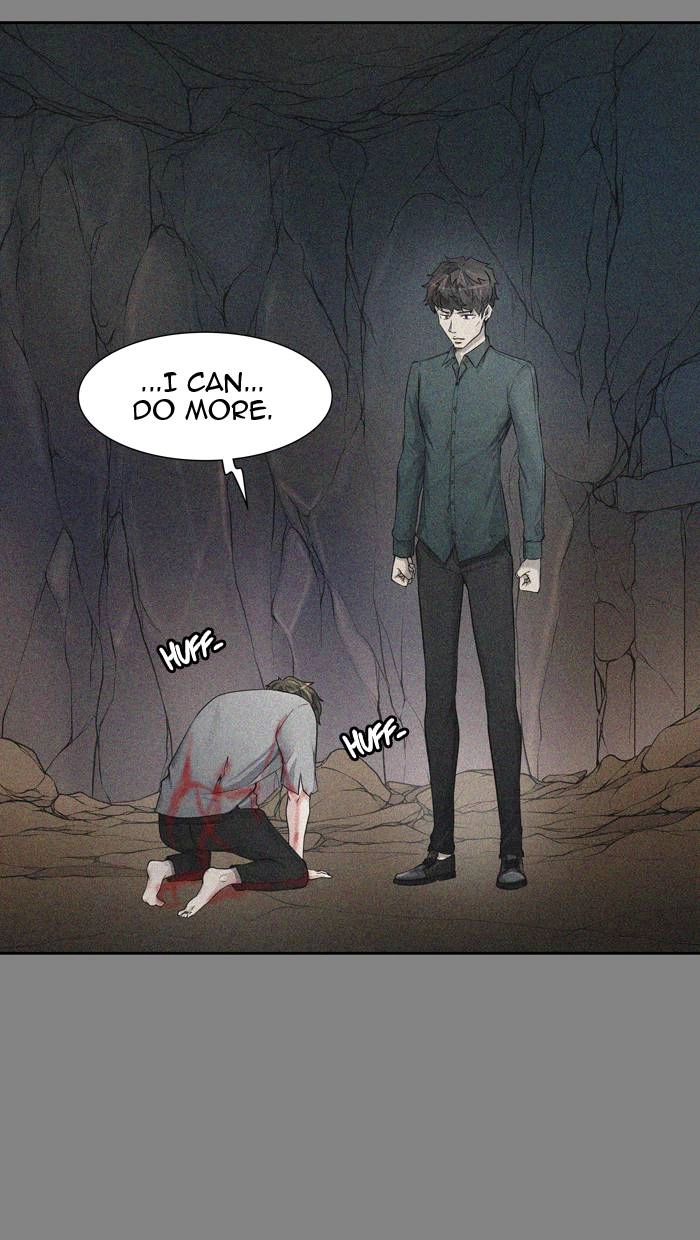 Tower of God Chapter 412, page 8 of 109