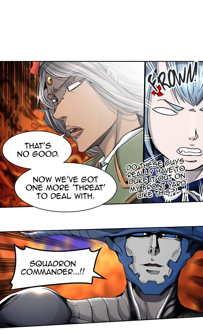 Tower of God Chapter 413, page 7 of 99
