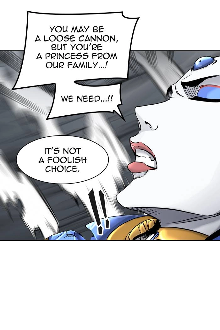 Tower of God Chapter 413, page 72 of 99