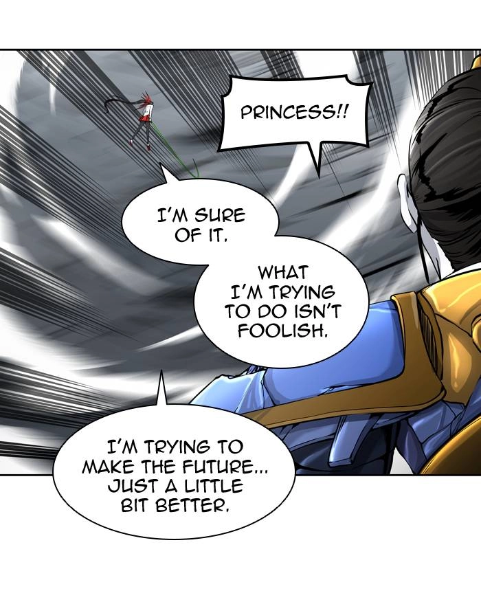 Tower of God Chapter 413, page 73 of 99