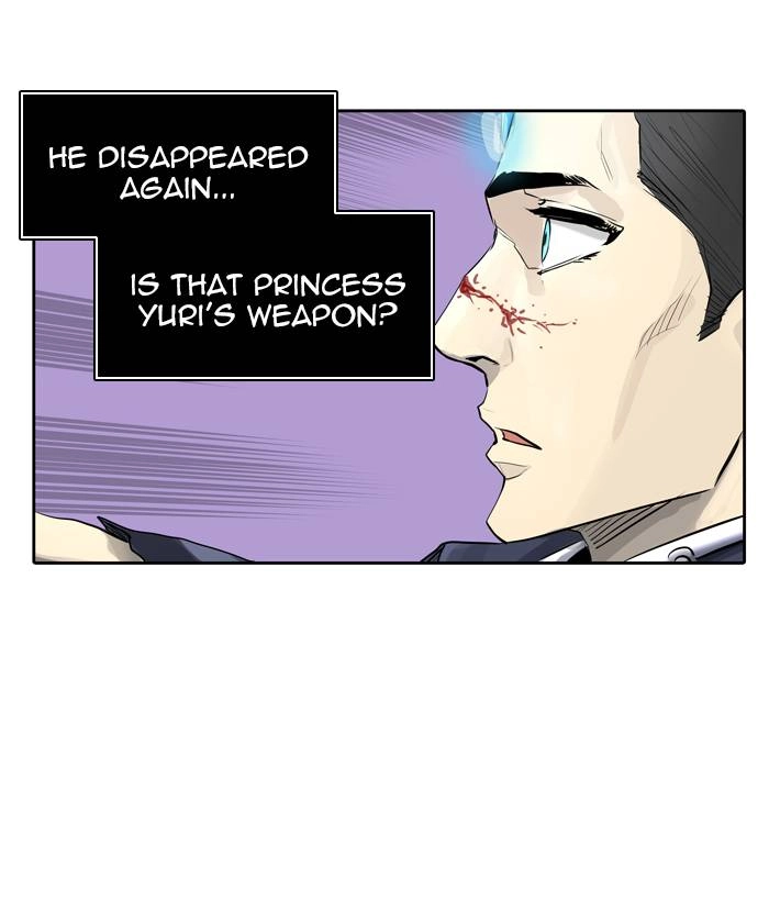 Tower of God Chapter 414, page 14 of 110