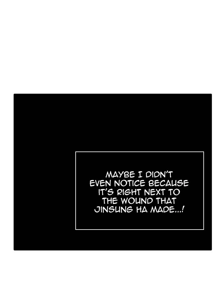 Tower of God Chapter 414, page 97 of 110