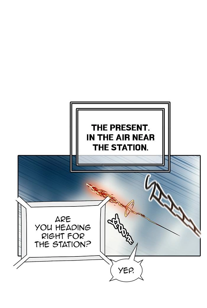 Tower of God Chapter 416, page 117 of 119