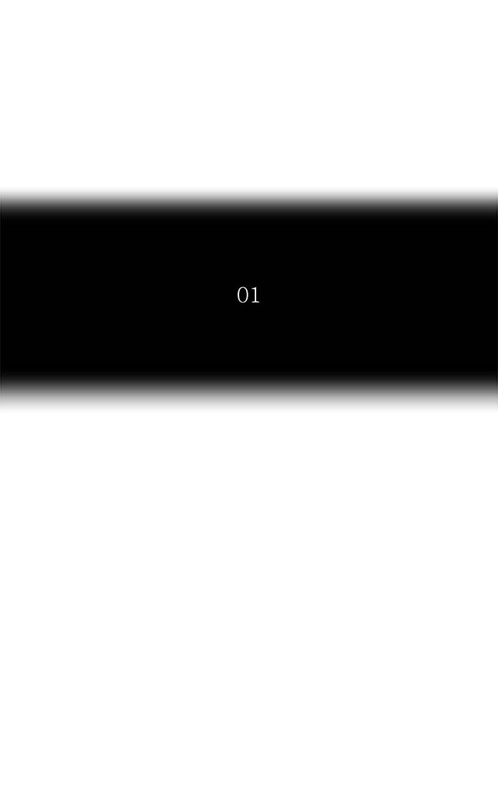 Tower of God Chapter 416, page 7 of 119