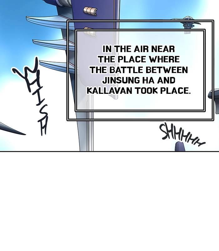 Tower of God Chapter 416, page 78 of 119