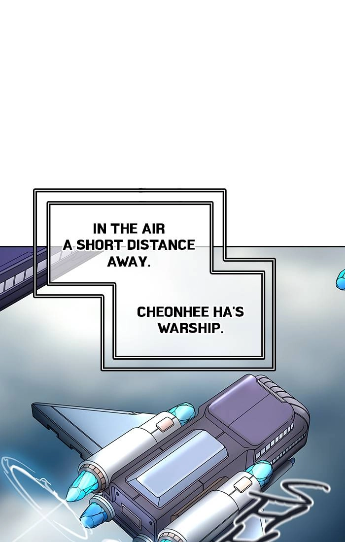 Tower of God Chapter 416, page 96 of 119