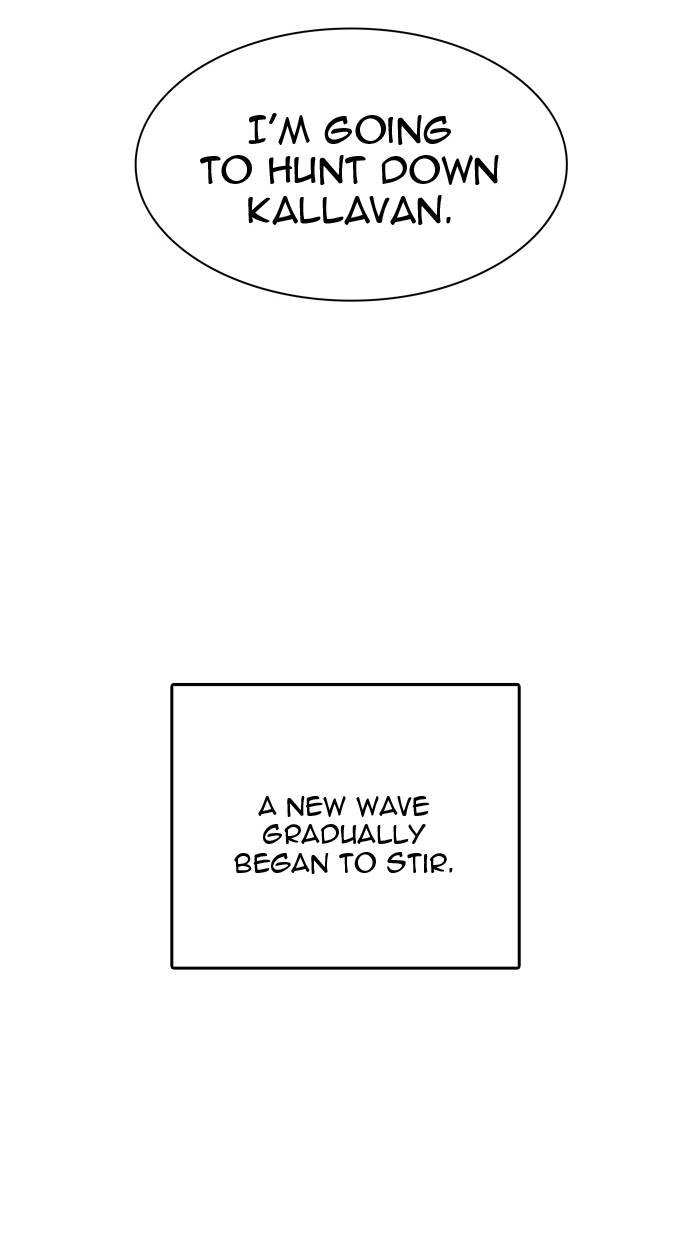 Tower of God Chapter 417, page 111 of 114