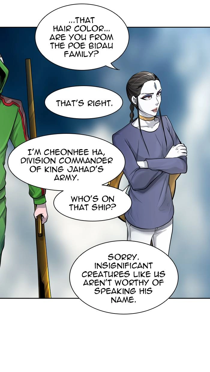 Tower of God Chapter 417, page 23 of 114