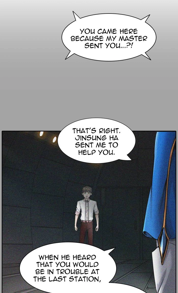 Tower of God Chapter 417, page 40 of 114