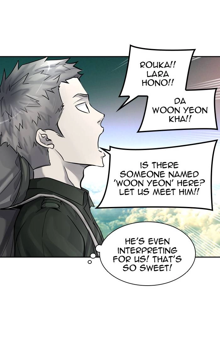 Tower of God Chapter 418, page 23 of 131