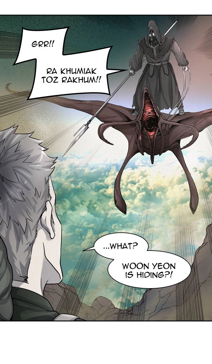 Tower of God Chapter 418, page 24 of 131