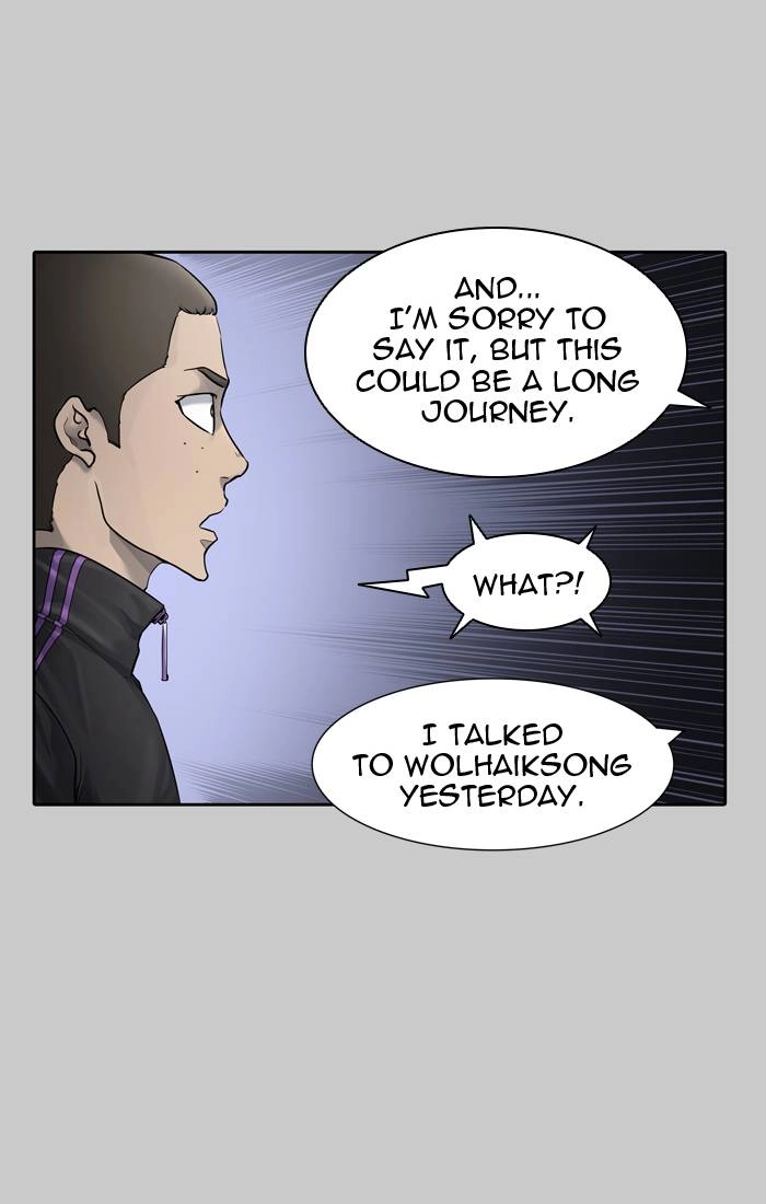 Tower of God Chapter 418, page 75 of 131