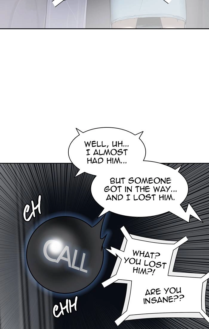 Tower of God Chapter 419, page 16 of 139