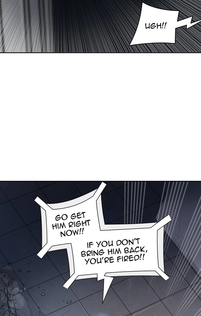 Tower of God Chapter 419, page 17 of 139