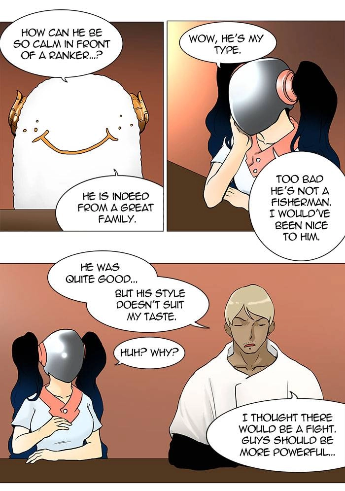 Tower of God Chapter 42, page 10 of 43