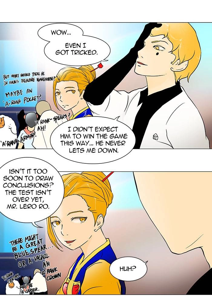 Tower of God Chapter 42, page 12 of 43