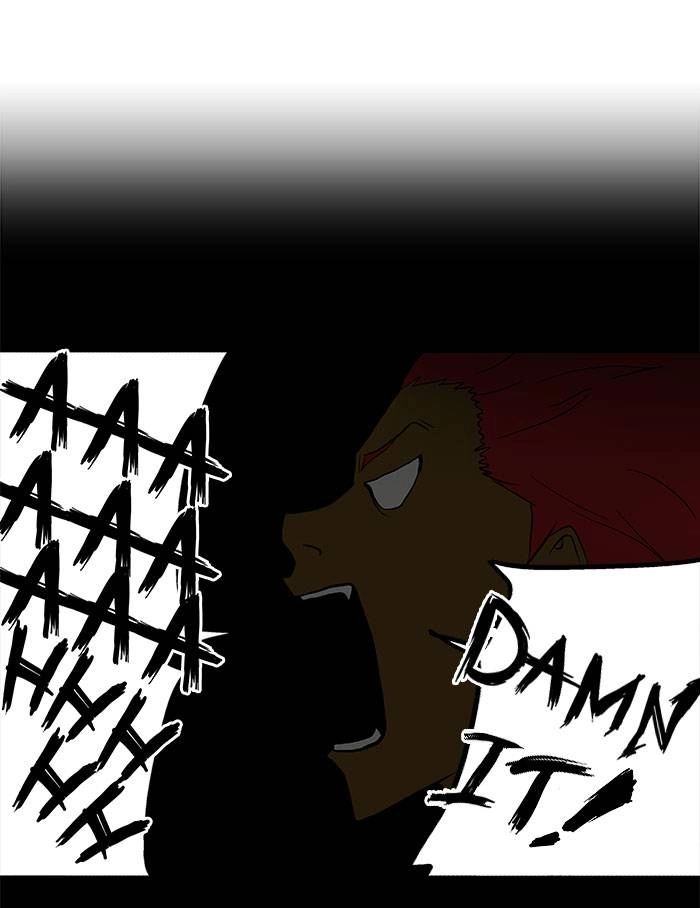 Tower of God Chapter 42, page 14 of 43