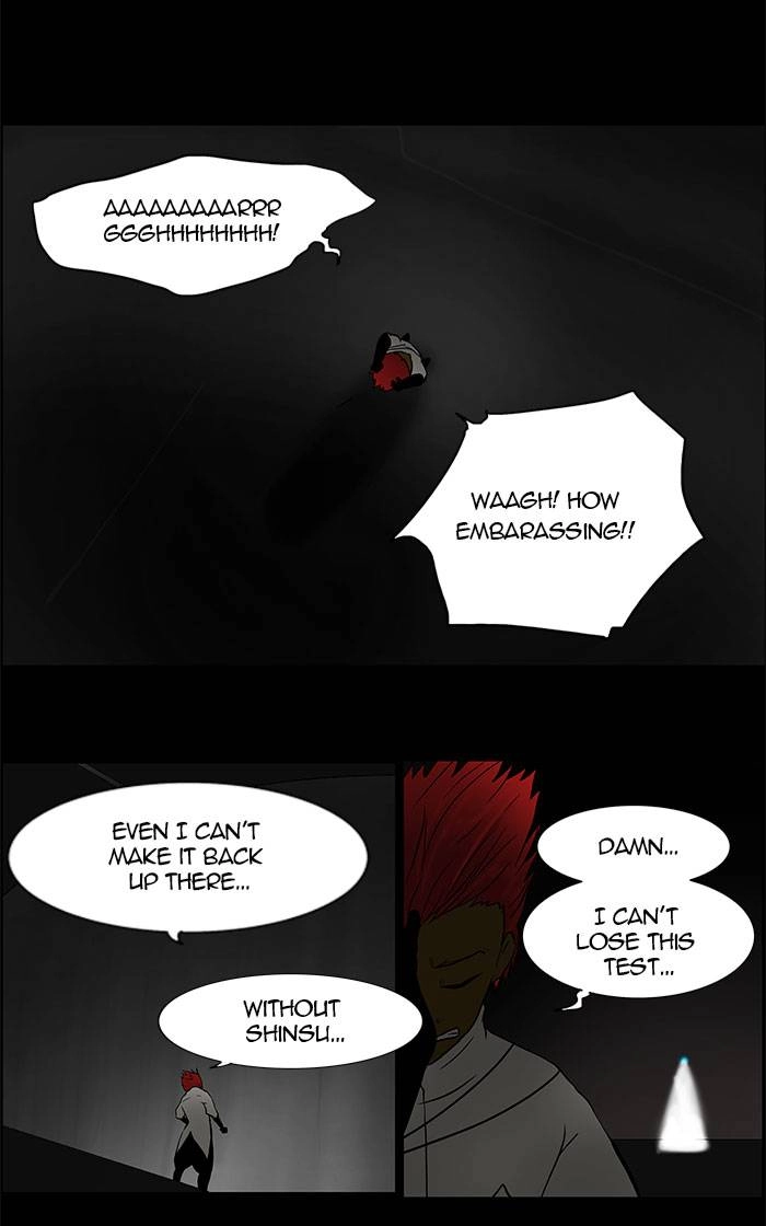 Tower of God Chapter 42, page 16 of 43