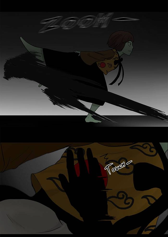 Tower of God Chapter 42, page 22 of 43