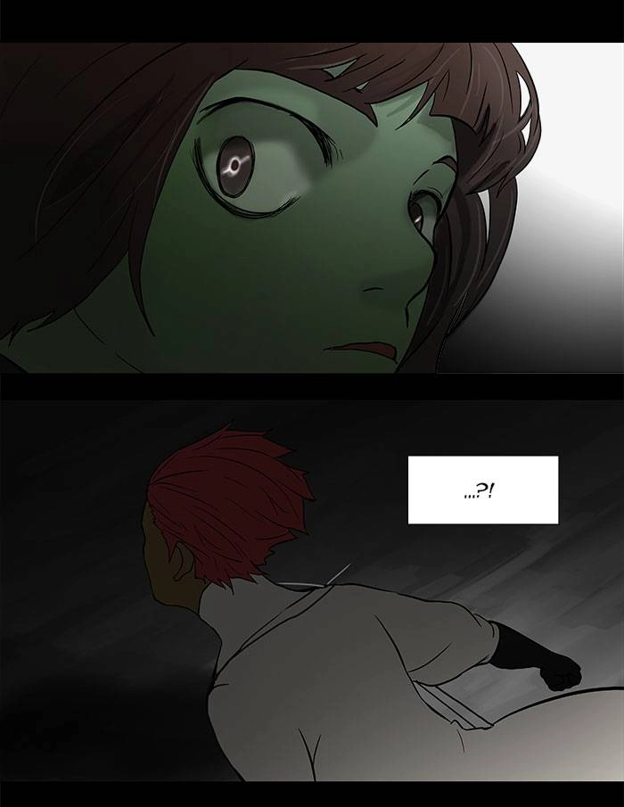 Tower of God Chapter 42, page 23 of 43