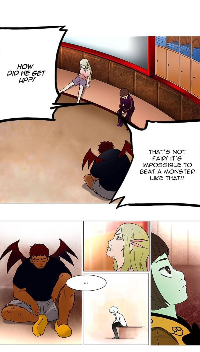 Tower of God Chapter 42, page 31 of 43