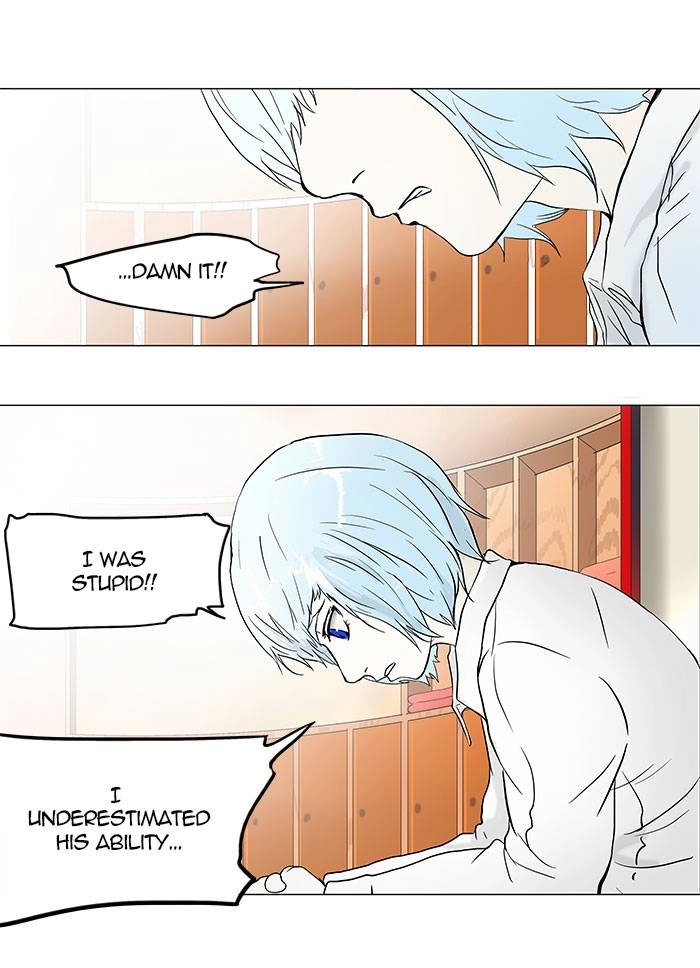 Tower of God Chapter 42, page 32 of 43