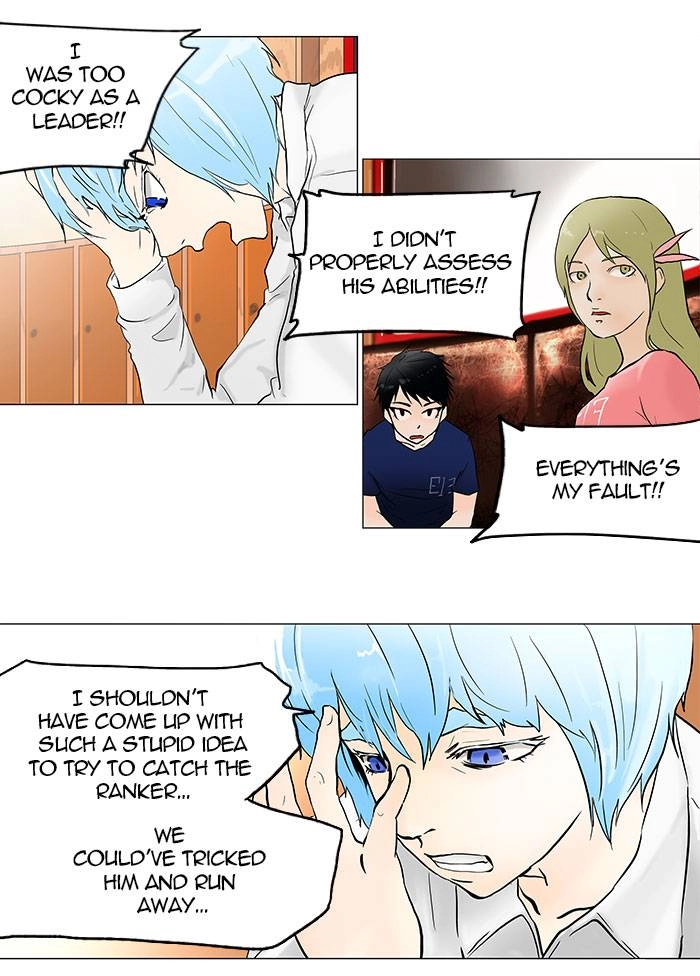 Tower of God Chapter 42, page 33 of 43