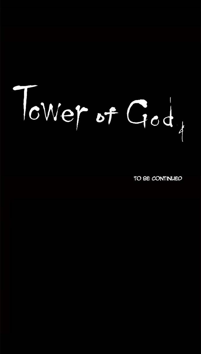 Tower of God Chapter 42, page 43 of 43