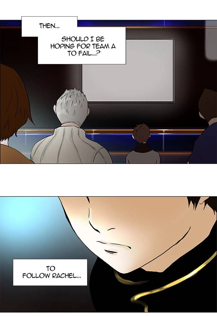 Tower of God Chapter 42, page 5 of 43