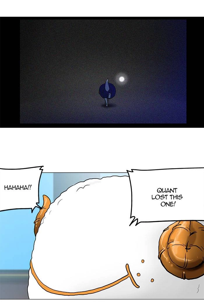 Tower of God Chapter 42, page 9 of 43