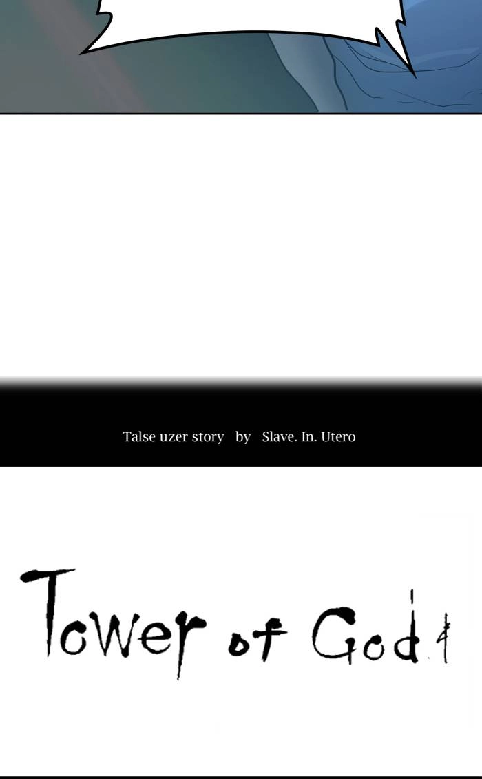 Tower of God Chapter 420, page 7 of 174