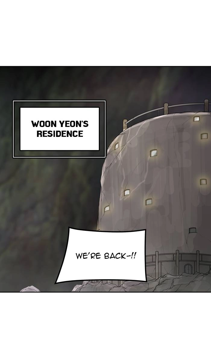 Tower of God Chapter 420, page 73 of 174