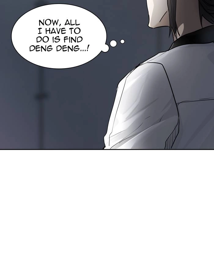 Tower of God Chapter 422, page 118 of 127