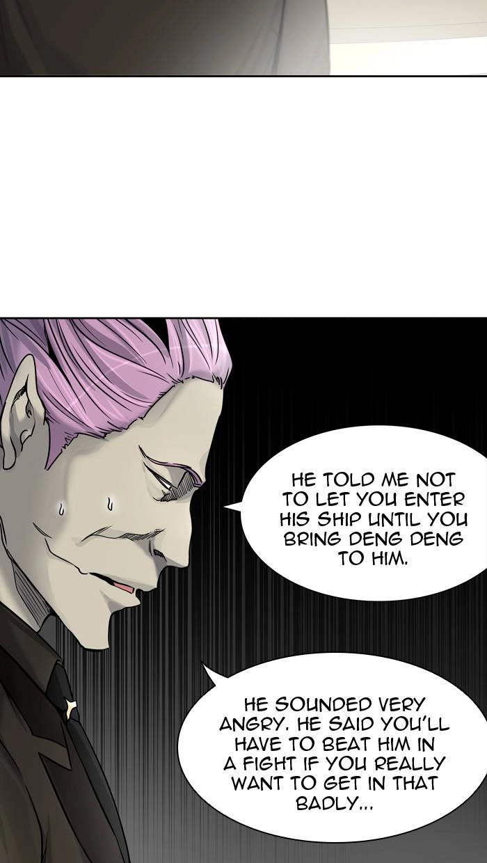 Tower of God Chapter 422, page 17 of 127