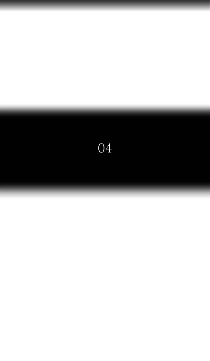 Tower of God Chapter 422, page 8 of 127