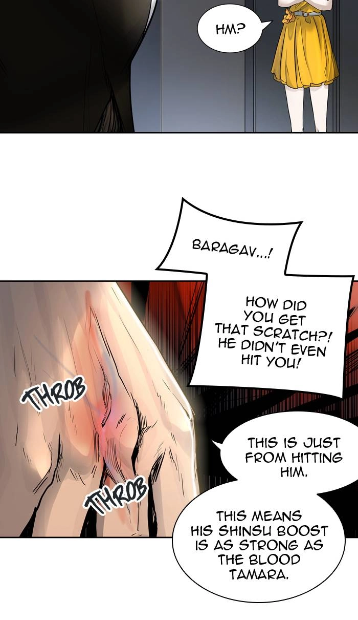 Tower of God Chapter 422, page 99 of 127