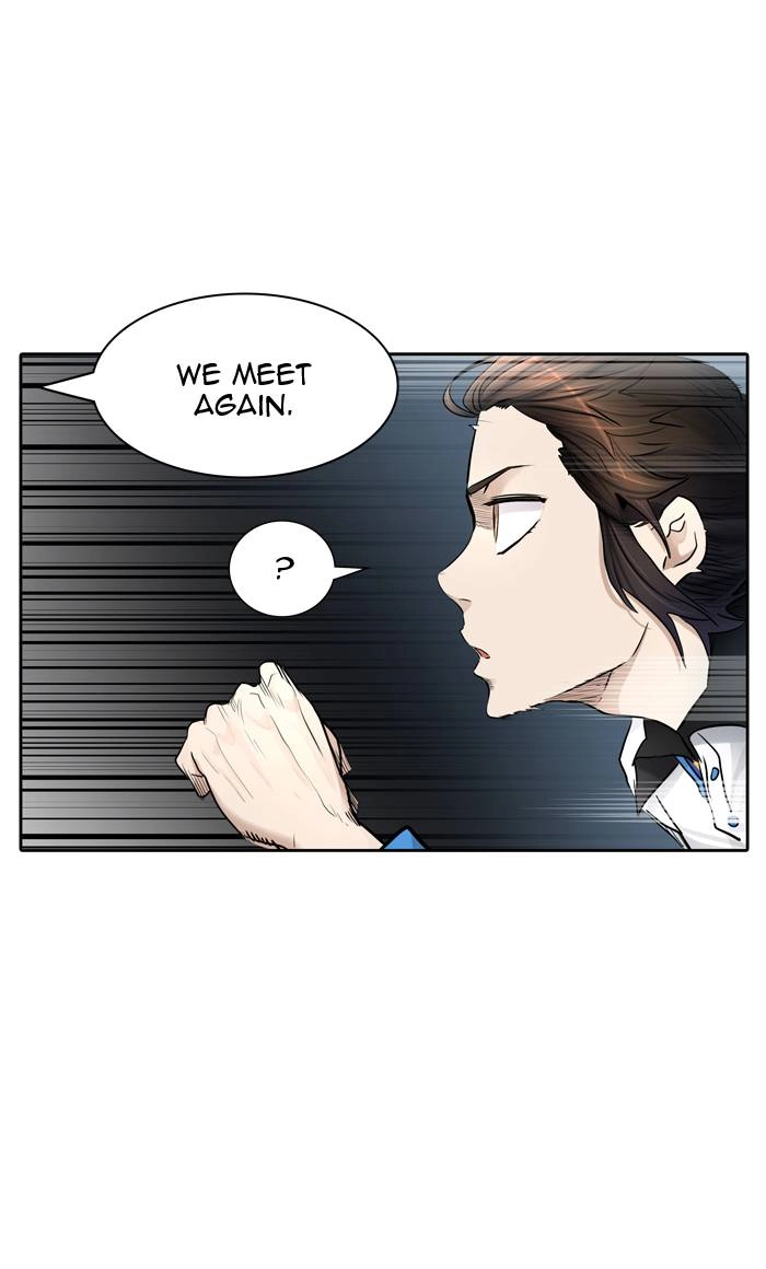 Tower of God Chapter 423, page 77 of 119