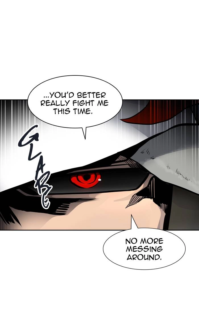 Tower of God Chapter 423, page 80 of 119