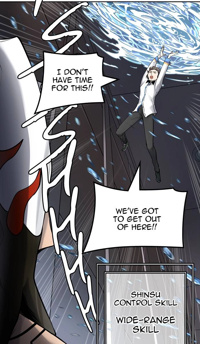 Tower of God Chapter 423, page 82 of 119