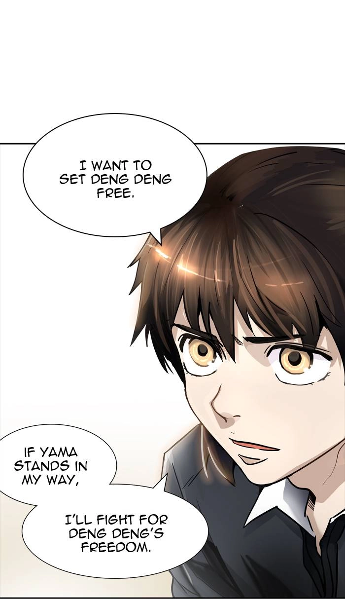 Tower of God Chapter 424, page 106 of 123