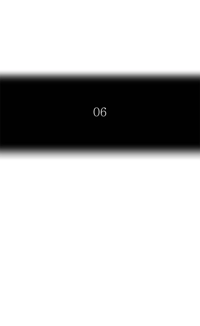 Tower of God Chapter 424, page 12 of 123