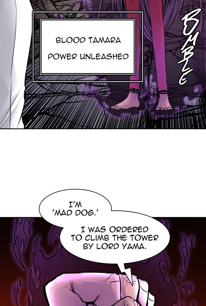 Tower of God Chapter 424, page 16 of 123